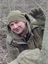 Солдат СВО