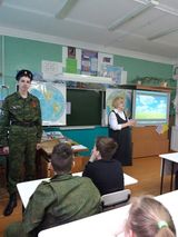 Единый классный  "Дети войны."