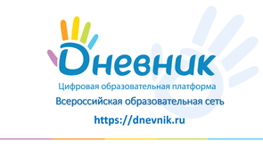 Дневник.ру