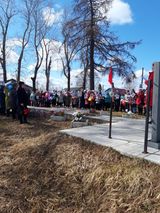 Митинг.